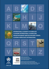 International Glossary of Hydrology